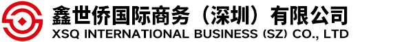 注册香港公司