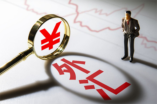 香港公司银行账户结汇方式