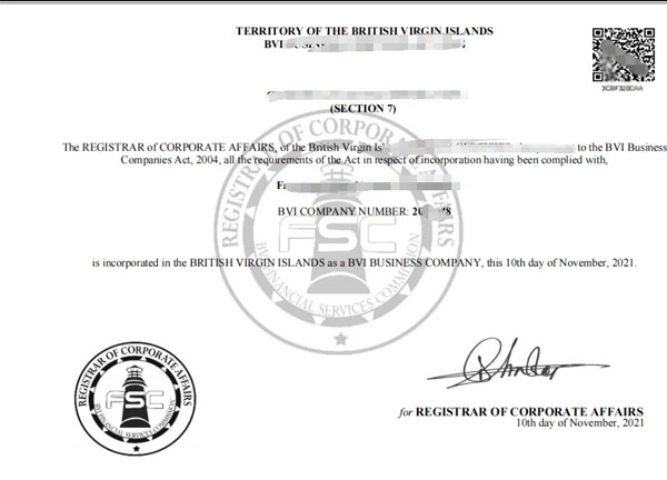 bvi公司注册证书
